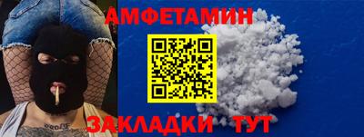2c-b Дубна