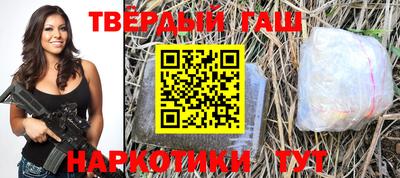 2c-b Дубна