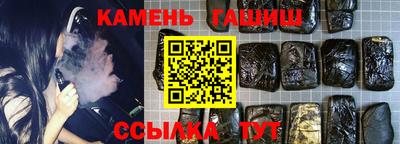 прущая мука Апшеронск