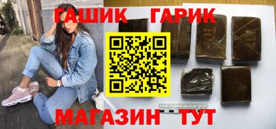 mix Донецк