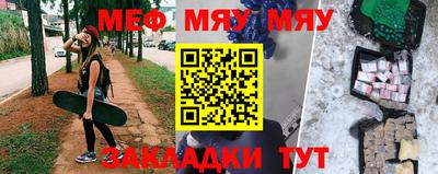 mix Донецк