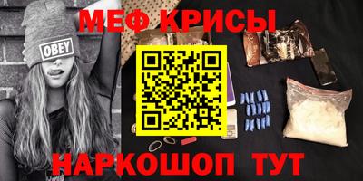 spice Апрелевка