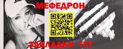 ешки Донской