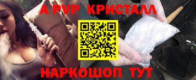2c-b Дубна