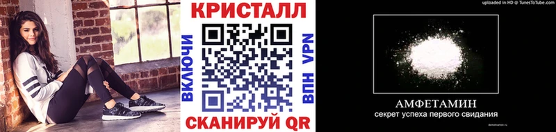 Первитин витя  Усинск 